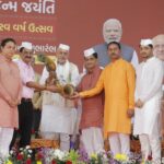 ભગવાન બિરસા મુંડાની 150મી જન્મજયંતી