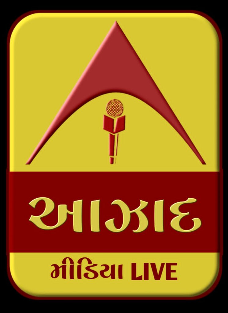 ખેડૂતોના હિતમાં ગુજરાત સરકારનો મહત્વપૂર્ણ નિર્ણય