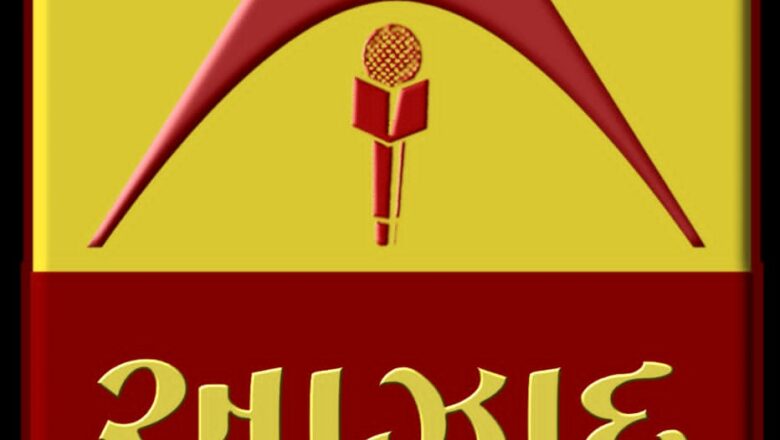 ખેડૂતોના હિતમાં ગુજરાત સરકારનો મહત્વપૂર્ણ નિર્ણય