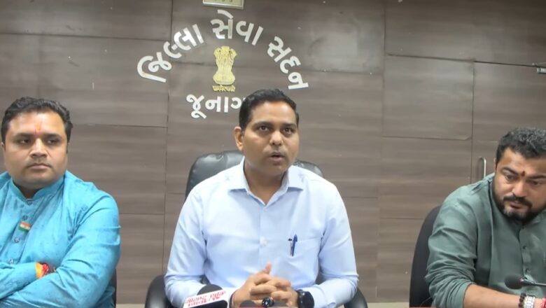 સરદાર વલ્લભભાઈ પટેલની ૧૫૦મી જન્મ જયંતીના અવસર નિમિત્તે વિધાનસભા દીઠ યુનિટી માર્ચ પદયાત્રાનો તા. ૯ નવેમ્બરના રોજ જુનાગઢ થી પ્રારંભ થશે